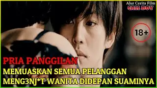 PRIA PANGGILAN MEMUASKAN SEMUA PELANGGAN - CALL BOY