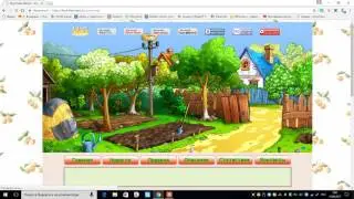 Новая экономическая игра - Фруктовая ферма - от  группы MIG !