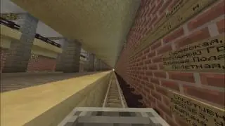 Реалистичное метро в minecraft. Линия 5. Путь 1.