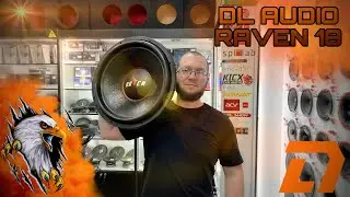 DL AUDIO RAVEN 18 | ДОСТУПНАЯ «ВОСЕМНАХА» | ОБЗОР И ПРОСЛУШКА