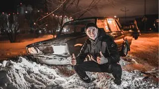 ЖИГУЛИ ЭТО ОПАСНО? Красиво дал угла