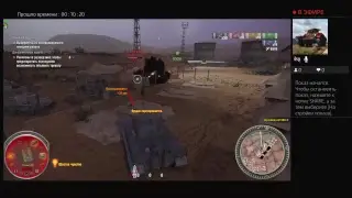 Нубик играет в танки