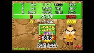 Gunvari Collection + Time Crisis - Extra Point Blank Stages