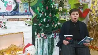 Изабелла Гриневская "Звезда". Читает Краснов Денис.