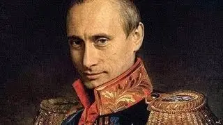 Обращение к Владимиру Путину
