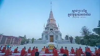 Dharma recital