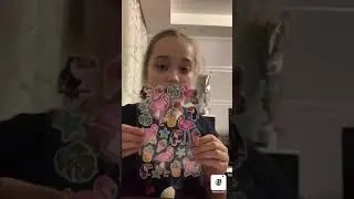 Показную свои покупки
