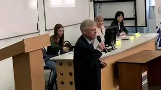 7-я научно-практическая конференция 