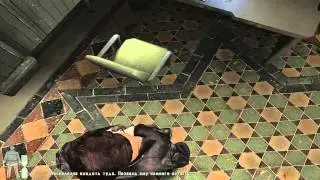 Жёсткий баг в Max Payne 2