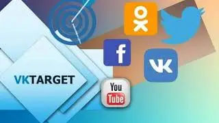 Вктаргет (Vktarget) – заработок от 1000 рублей  в день в социальных сетях без вложений