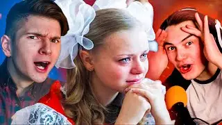ВЫПУСКНЫЕ КЛИПЫ ШКОЛЬНИКОВ это ЛЮТЫЙ КРИНЖ