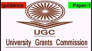 MUST WATCH  VIDEO FOR UGC CBSE NET JRF PAPER 1 BY BEST TEACHER EVER.