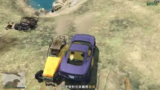 怎麼他媽的會是我輸