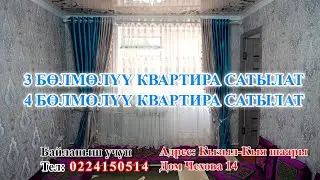САТЫЛДЫ  Соодагер KG