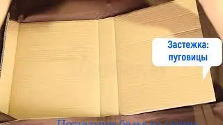 Постельное белье из сатина Valtery арт  LS 24