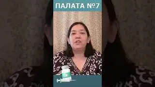 Гибель 26-летней девушки...