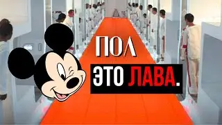 Как ДИСНЕЙ Создал Самую Страшную ТЮРЬМУ во Вселенной?
