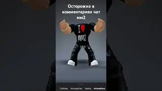 #memes