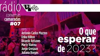 O que esperar de 2023? | Mazzeo, Erika Hilton, Marly Vianna, Grespan, Antunes e Juliana Borges