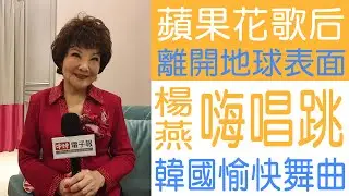 #獨家