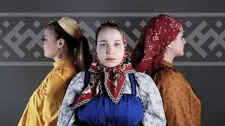 ЦВЕТЕНЬ - МАТЮШКА | TSVETEN - MATUSHKA (клип 2021)
