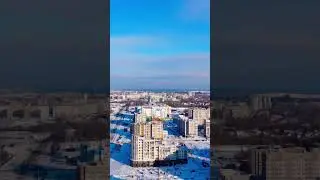 Кемерово
