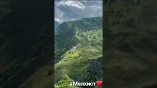 Мелхист Чечня