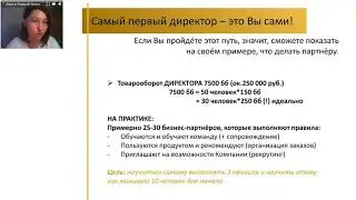 Летим в Тай командой ✈️🏝☀️