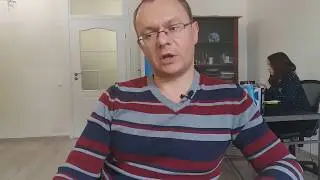 Почему 