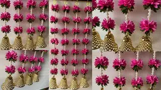 Diwali Series #3 | Diwali Home Decoration Ideas | Lotus Style Wall Hanging/Window Hanging Idea | DIY