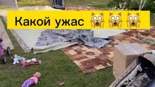 Какой ужааас 😳😩😩2 суток без отдыха ,и конца и края нет😩