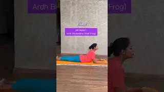 अर्ध भेकासन । Half Frog Pose (Ardh Bhekasana) #yogastation #sciatica #backpain #irregularperiods