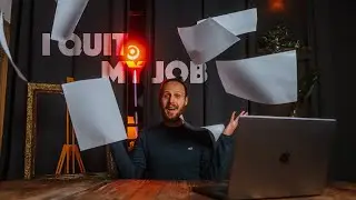 A Story Of How...