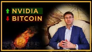 Bitcoin is falling. Time to buy Nvidia! Fundamental stock market analysis with Sergey Zmeev.