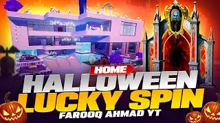 New Halloween Home Lucky Spin  | 🔥 PUBG MOBILE 🔥