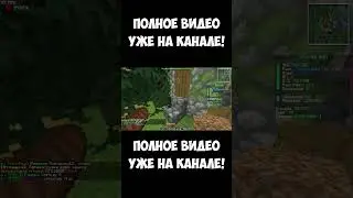 Игрок НАШЁЛ меня на АНАРХИИ - Майнкрафт HydraLand