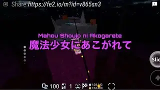 Roblox: FE2CM || 魔法少女にあこがれて (Mahou Shoujo ni Akogarete) [4K][60FPS] \\ GUSHING OVER MAGICAL GIRLS