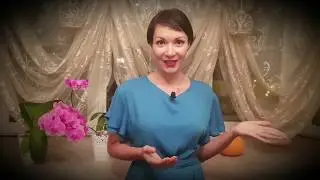 КЛЮЧ К УСПЕШНОЙ ЖИЗНИ!