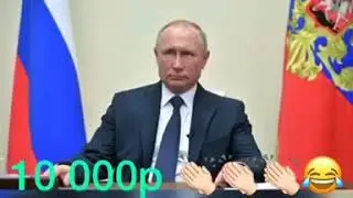 9 июня 2020 г.