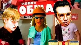 Живу в общаге с мышами