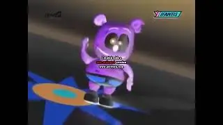 Parizaki ifantis 2009 gummy Bear G Major