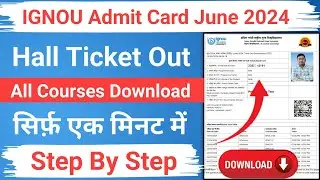 ignou admit card kaise download kare | ignou hall ticket kaise download karen | ignou admit card |