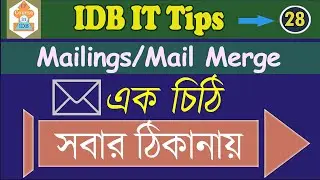 Mailings | include all person's name and address in one letter | microsoft word