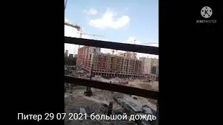 #новости #2022#бехтарин#работа#29. 01.2022