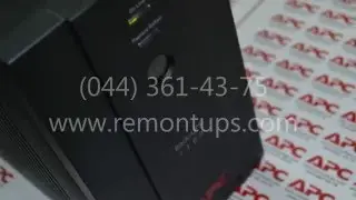 Замена аккумулятора APC Back UPS 1100 (RBC113) BX1100-CI RS