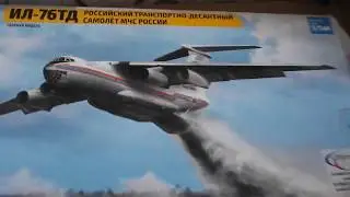 Обзор на авиамодель.
