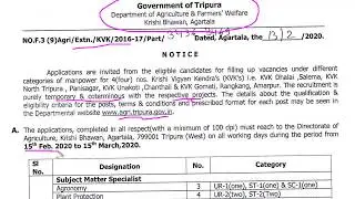 Department of Agriculture & Farmers Welfare Recruitment 2020 | Tripura KVK | B.Sc./M.Sc. Agriculture