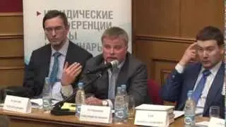 Научный круглый стол 