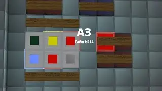 Автоматическая защита в Minecraft 1.12.2 | Гайд №11