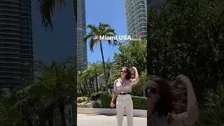 Москва - Маями